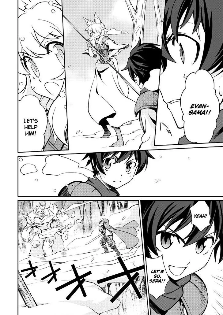 Isekai wo Seigyo Mahou de Kirihirake! Chapter 5 page 14