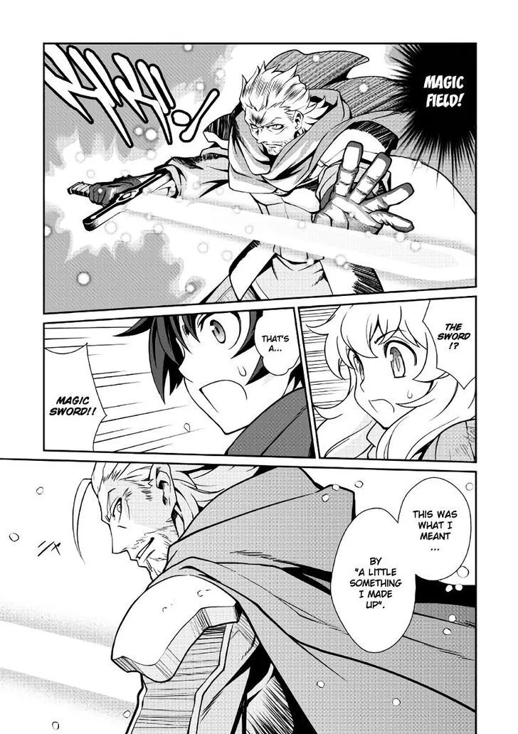 Isekai wo Seigyo Mahou de Kirihirake! Chapter 5 page 9