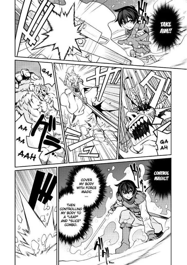 Isekai wo Seigyo Mahou de Kirihirake! Chapter 5 page 16