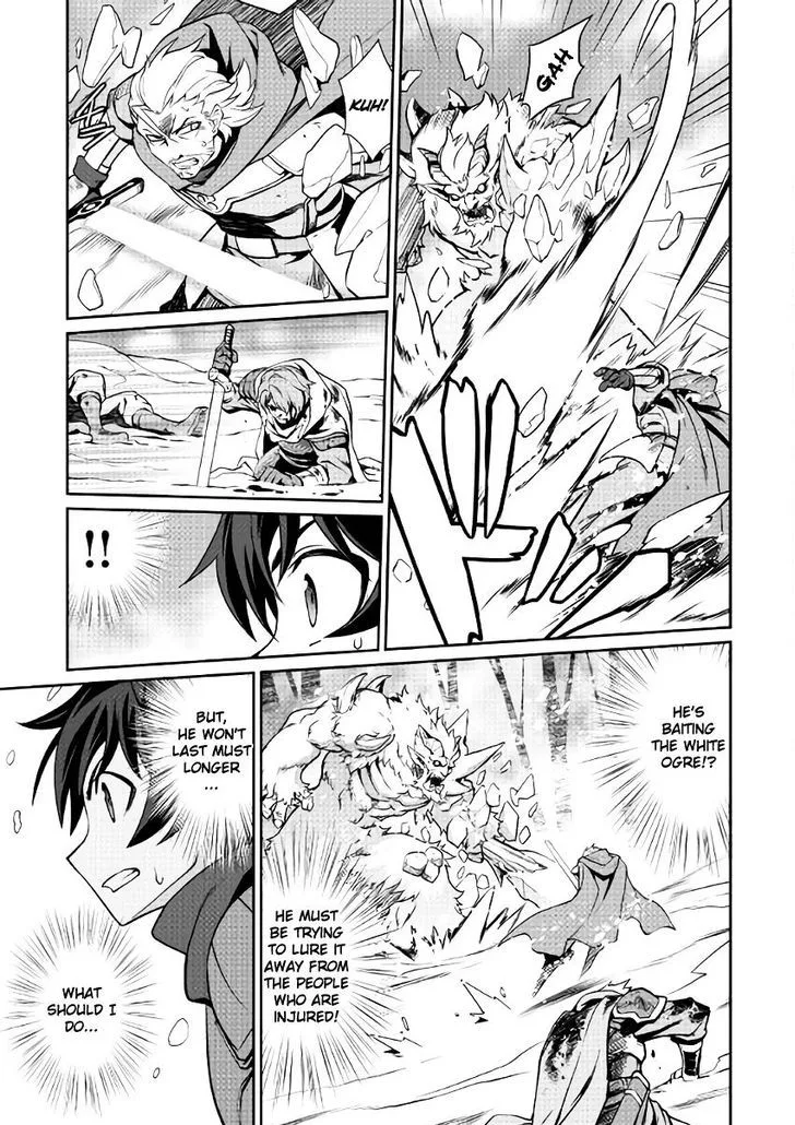 Isekai wo Seigyo Mahou de Kirihirake! Chapter 5 page 13