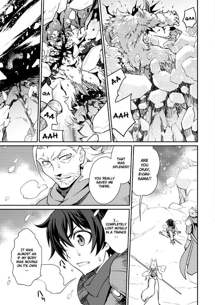 Isekai wo Seigyo Mahou de Kirihirake! Chapter 5 page 19