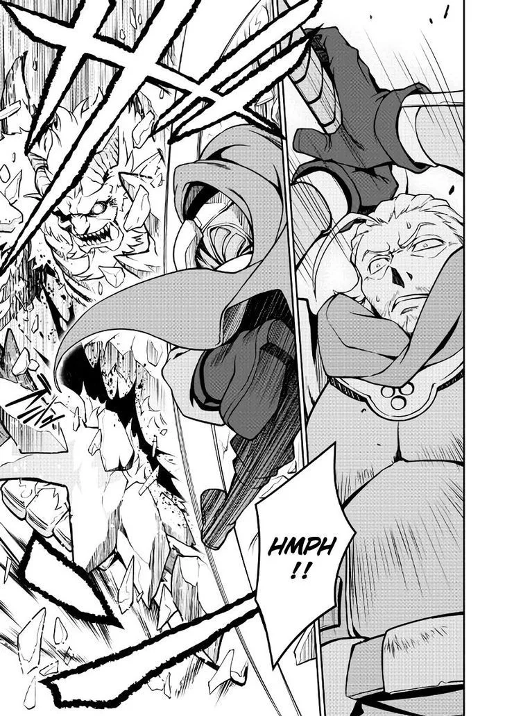 Isekai wo Seigyo Mahou de Kirihirake! Chapter 5 page 11