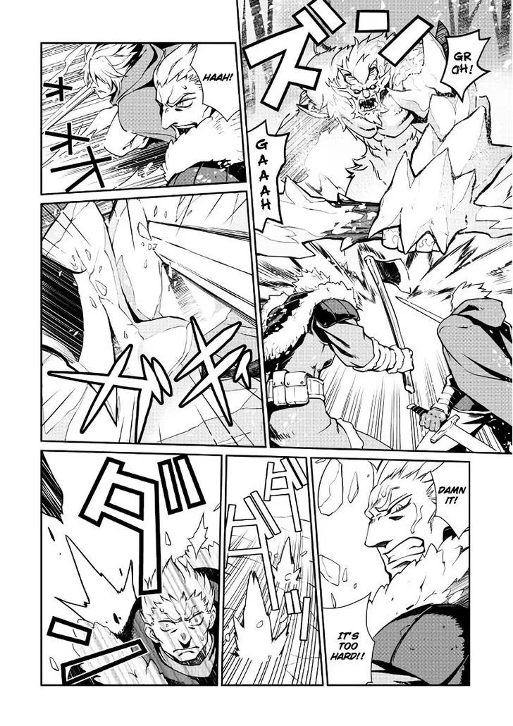 Isekai wo Seigyo Mahou de Kirihirake! Chapter 5 page 10