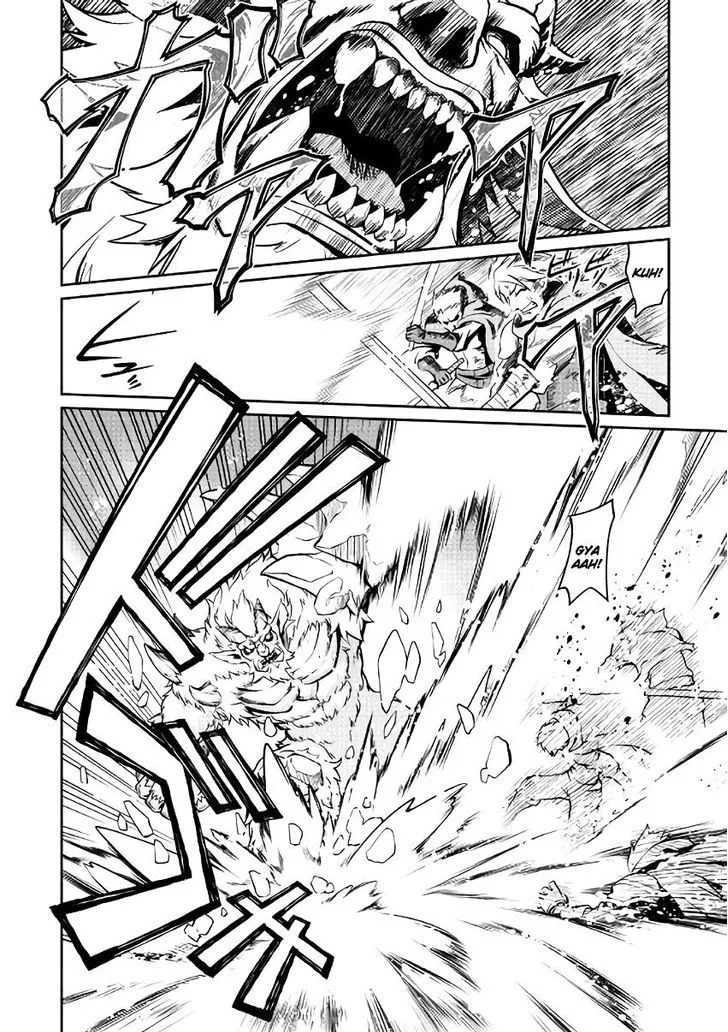 Isekai wo Seigyo Mahou de Kirihirake! Chapter 5 page 6