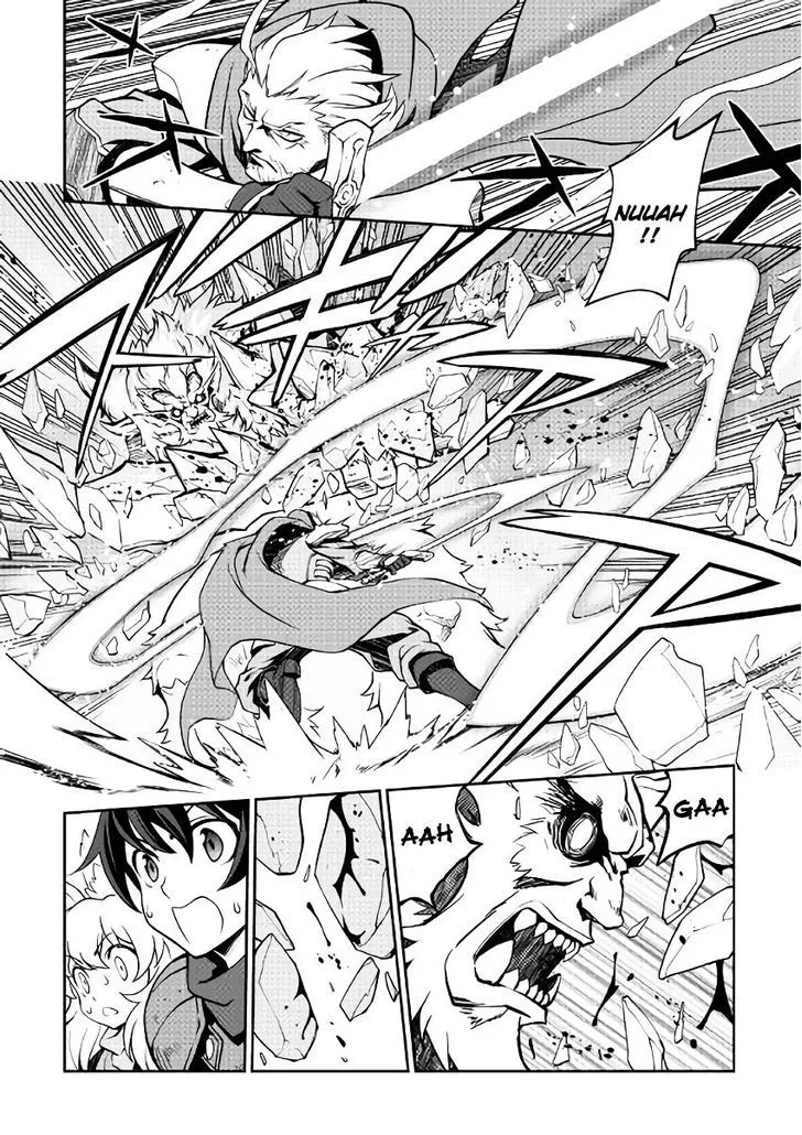 Isekai wo Seigyo Mahou de Kirihirake! Chapter 5 page 12