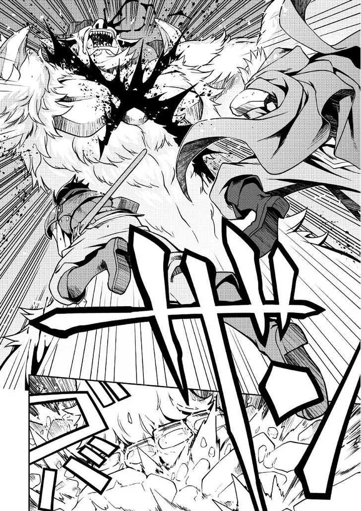 Isekai wo Seigyo Mahou de Kirihirake! Chapter 5 page 18