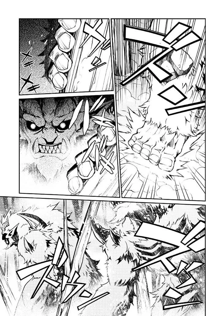 Isekai wo Seigyo Mahou de Kirihirake! Chapter 6 page 1