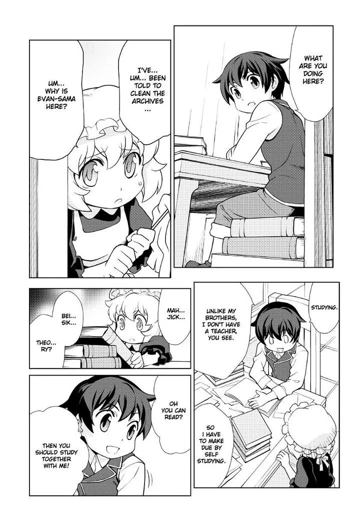 Isekai wo Seigyo Mahou de Kirihirake! Chapter 7 page 2