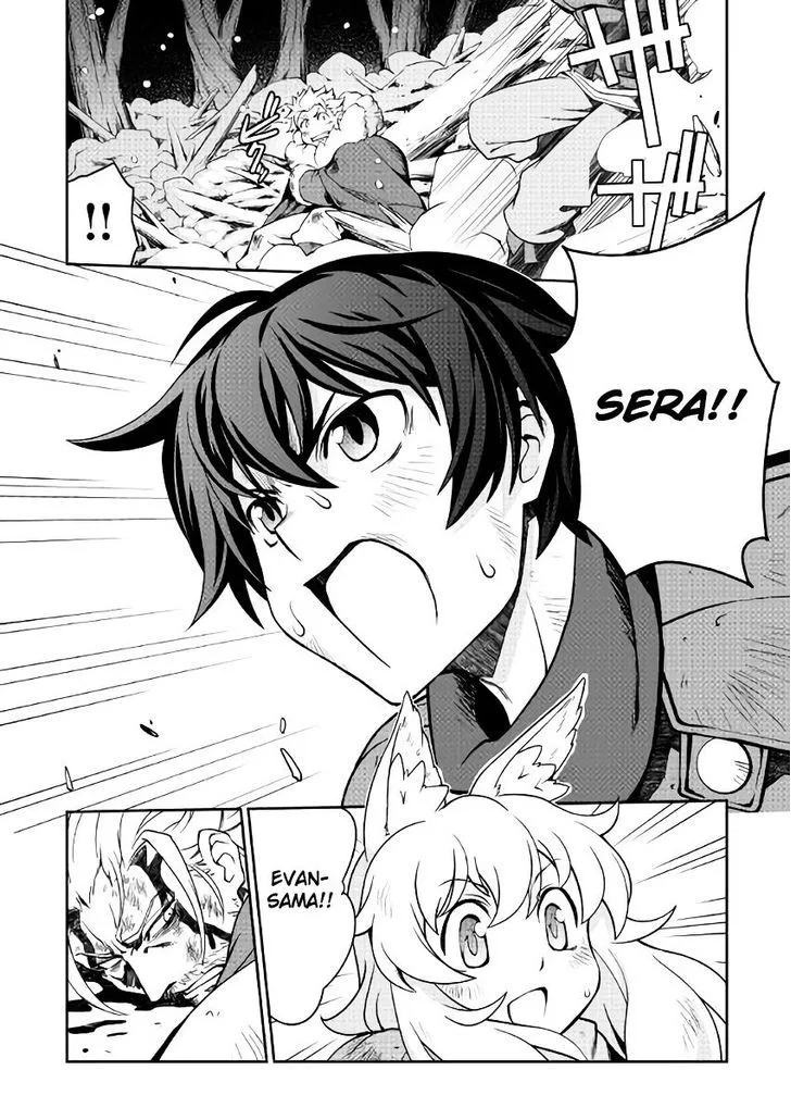 Isekai wo Seigyo Mahou de Kirihirake! Chapter 7 page 9