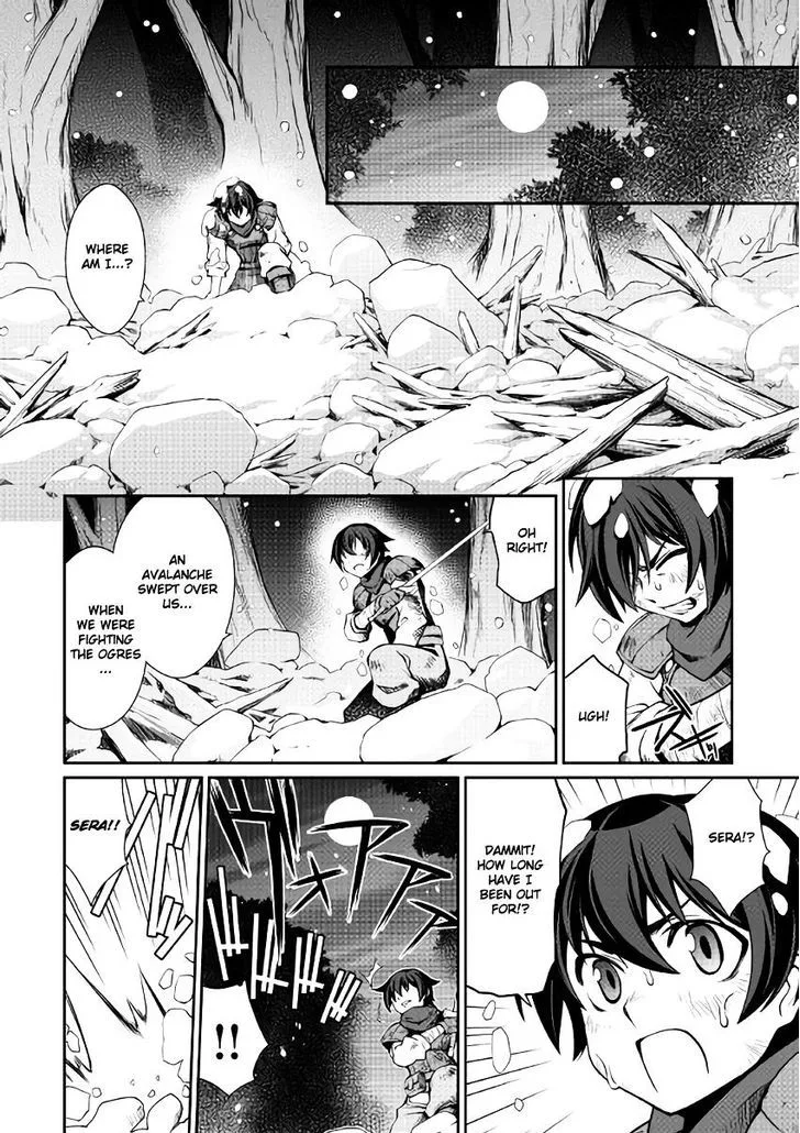Isekai wo Seigyo Mahou de Kirihirake! Chapter 7 page 6