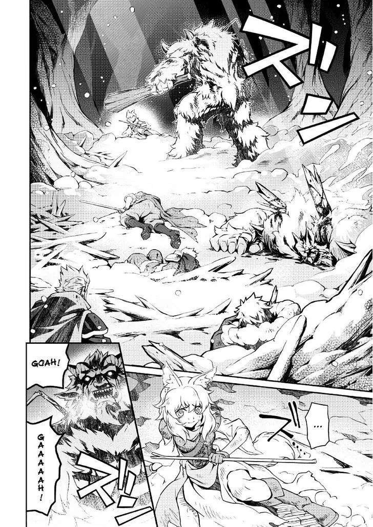 Isekai wo Seigyo Mahou de Kirihirake! Chapter 7 page 8