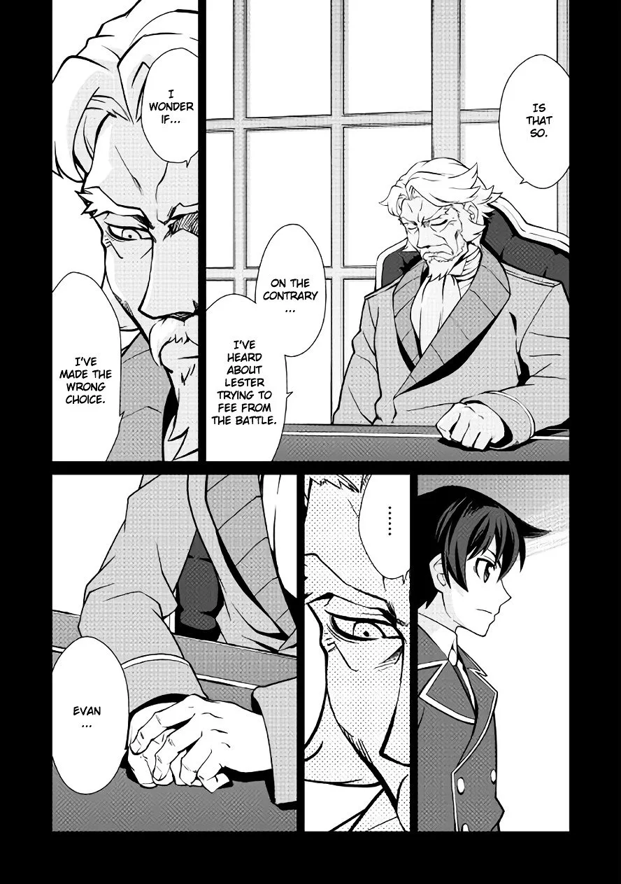 Isekai wo Seigyo Mahou de Kirihirake! Chapter 8 page 5