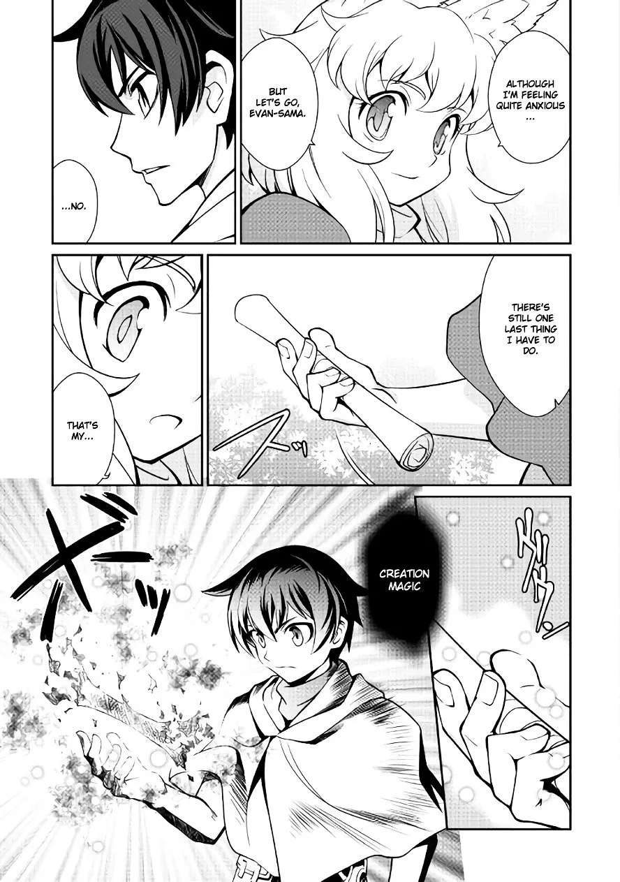 Isekai wo Seigyo Mahou de Kirihirake! Chapter 8 page 13