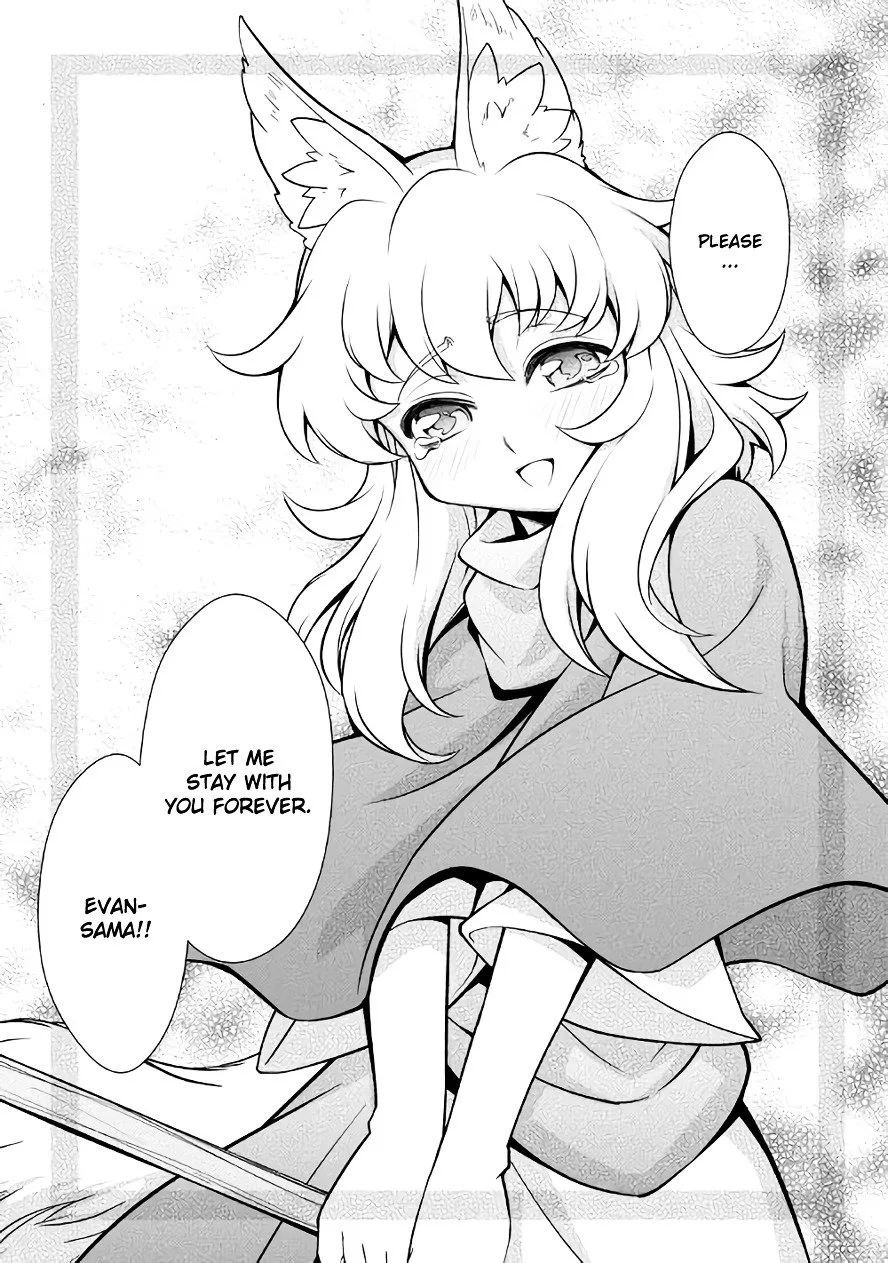 Isekai wo Seigyo Mahou de Kirihirake! Chapter 8 page 17