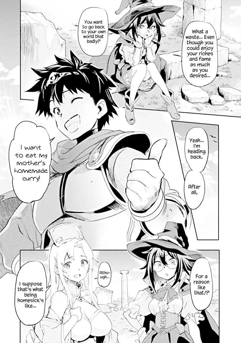 Isekaigaeri no Yuusha ga Gendai Saikyou! Chapter 1 page 17