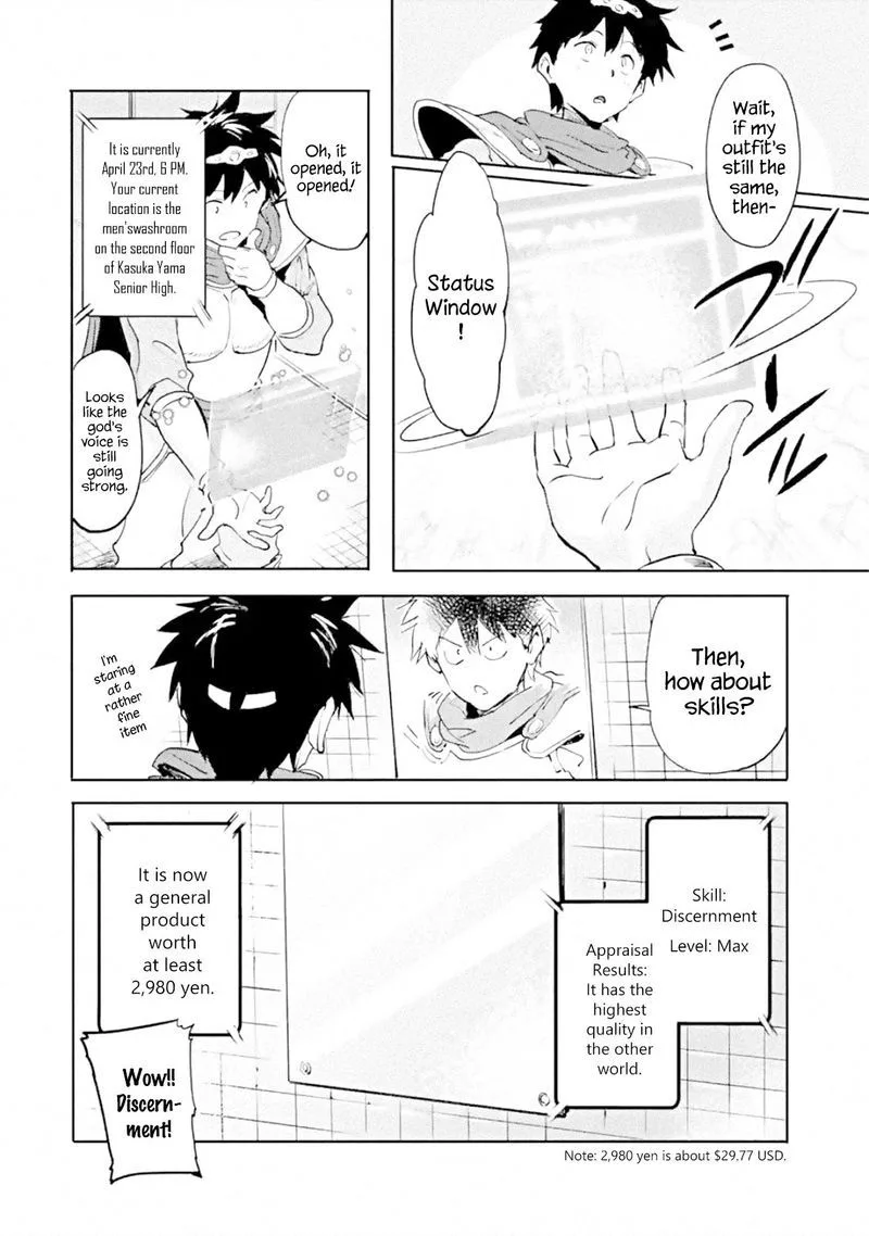 Isekaigaeri no Yuusha ga Gendai Saikyou! Chapter 1 page 21