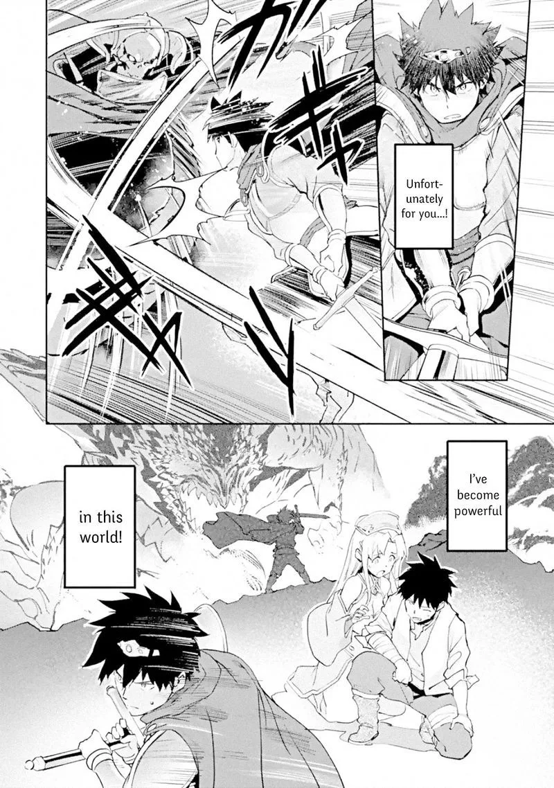 Isekaigaeri no Yuusha ga Gendai Saikyou! Chapter 1 page 5