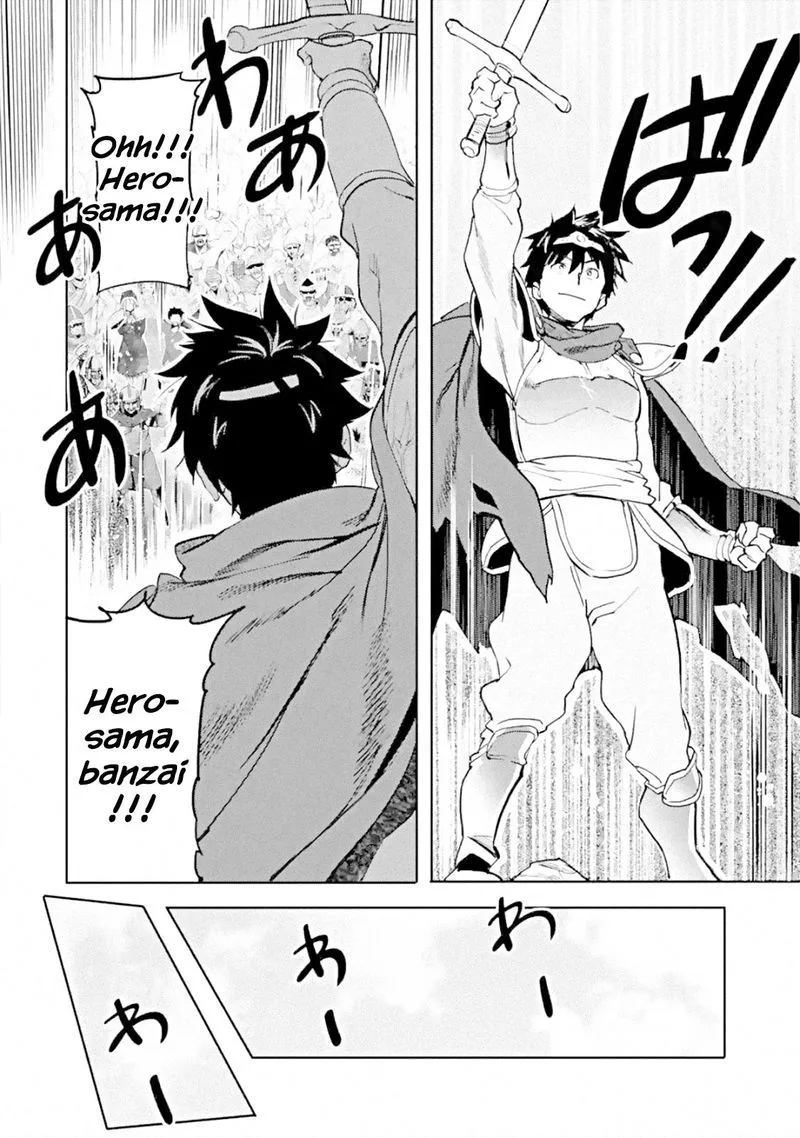 Isekaigaeri no Yuusha ga Gendai Saikyou! Chapter 1 page 15