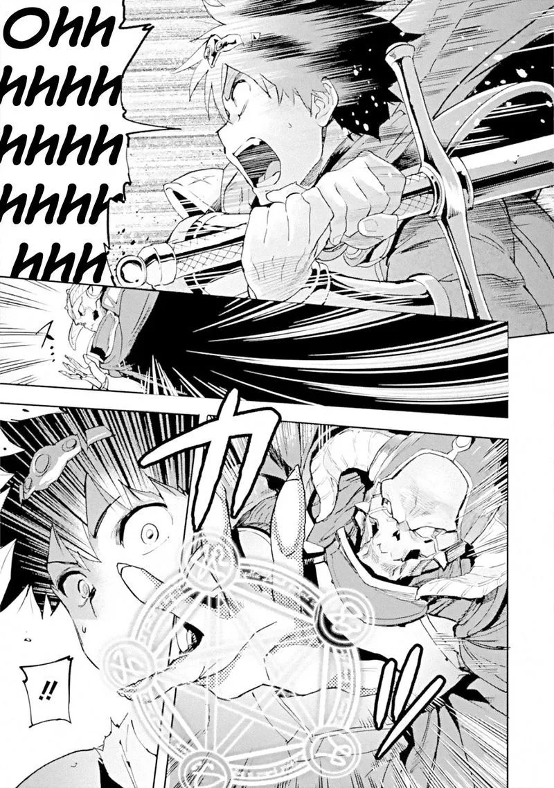 Isekaigaeri no Yuusha ga Gendai Saikyou! Chapter 1 page 6