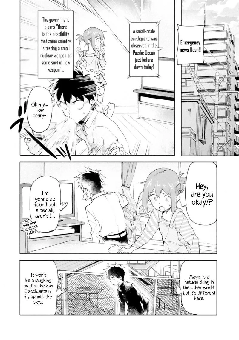 Isekaigaeri no Yuusha ga Gendai Saikyou! Chapter 1 page 32