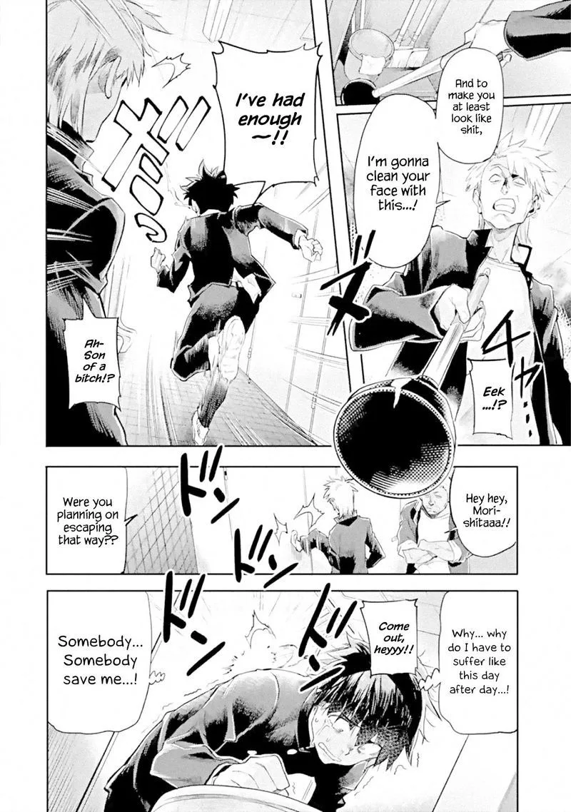 Isekaigaeri no Yuusha ga Gendai Saikyou! Chapter 1 page 11