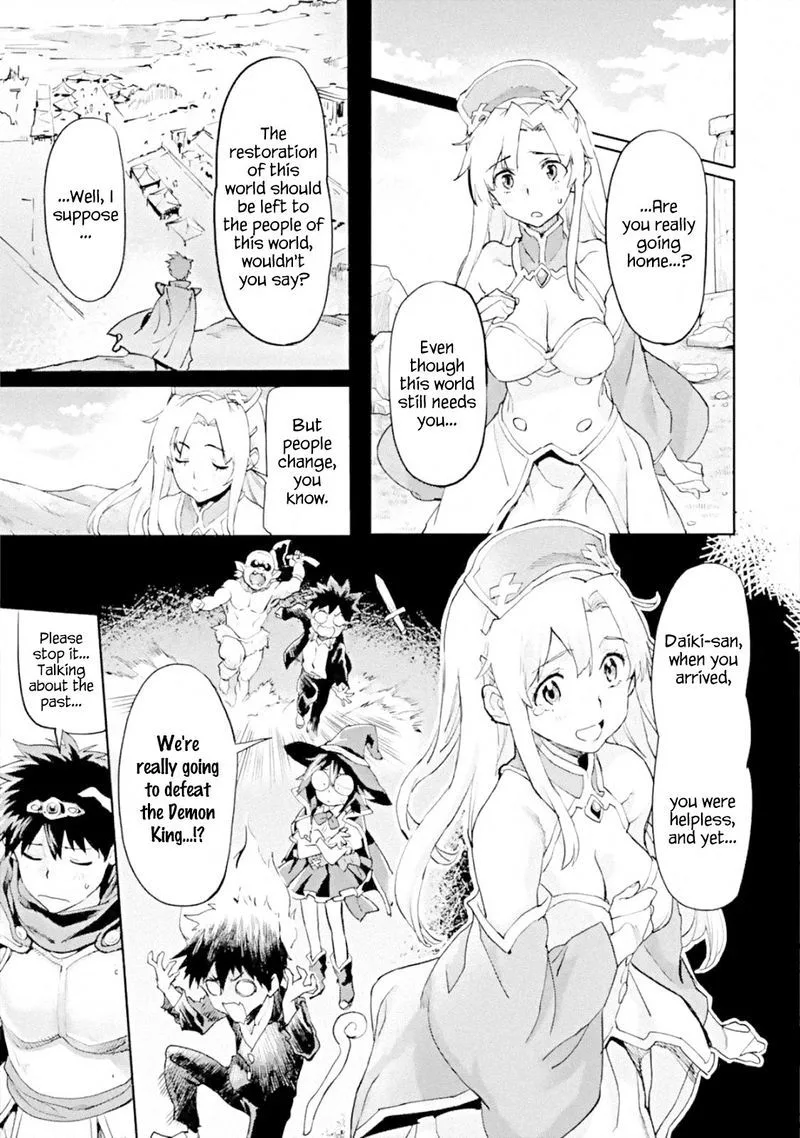 Isekaigaeri no Yuusha ga Gendai Saikyou! Chapter 1 page 16