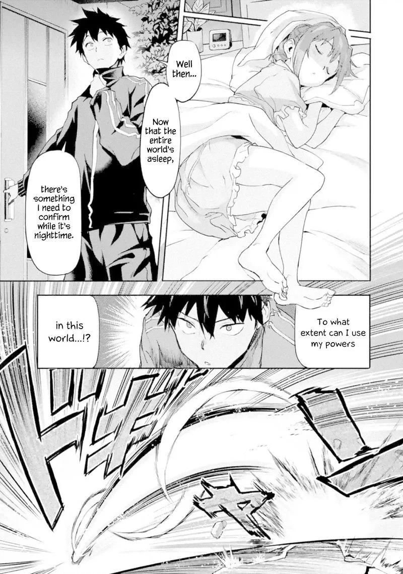 Isekaigaeri no Yuusha ga Gendai Saikyou! Chapter 1 page 26