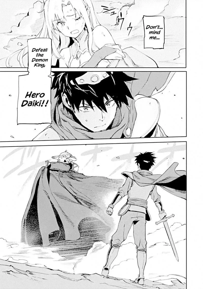 Isekaigaeri no Yuusha ga Gendai Saikyou! Chapter 1 page 3