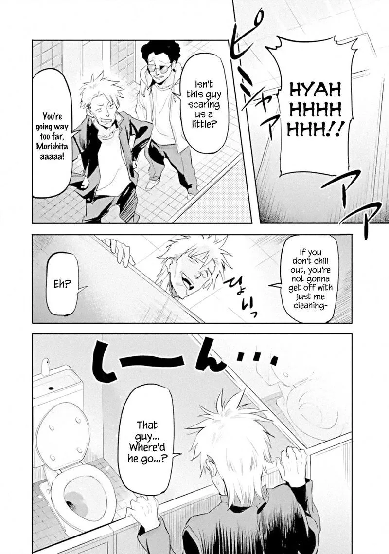 Isekaigaeri no Yuusha ga Gendai Saikyou! Chapter 1 page 13