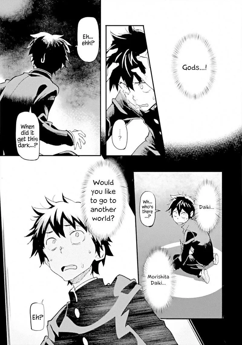 Isekaigaeri no Yuusha ga Gendai Saikyou! Chapter 1 page 12