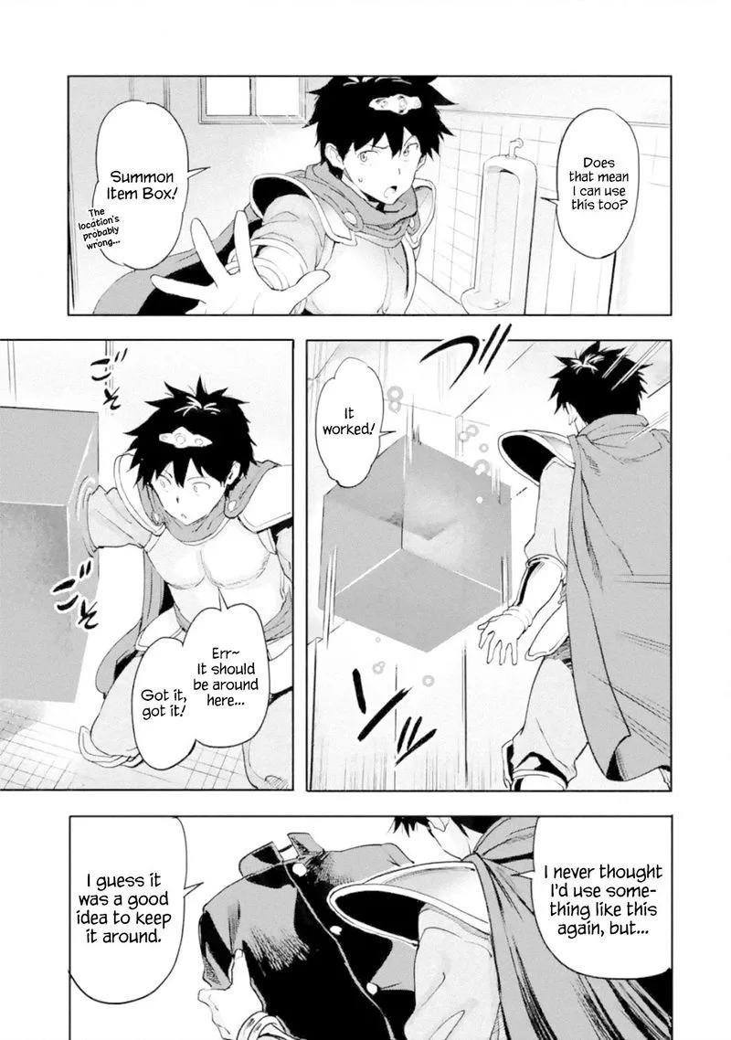 Isekaigaeri no Yuusha ga Gendai Saikyou! Chapter 1 page 22