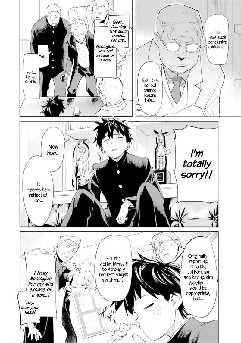 Isekaigaeri no Yuusha ga Gendai Saikyou! Chapter 1 page 36