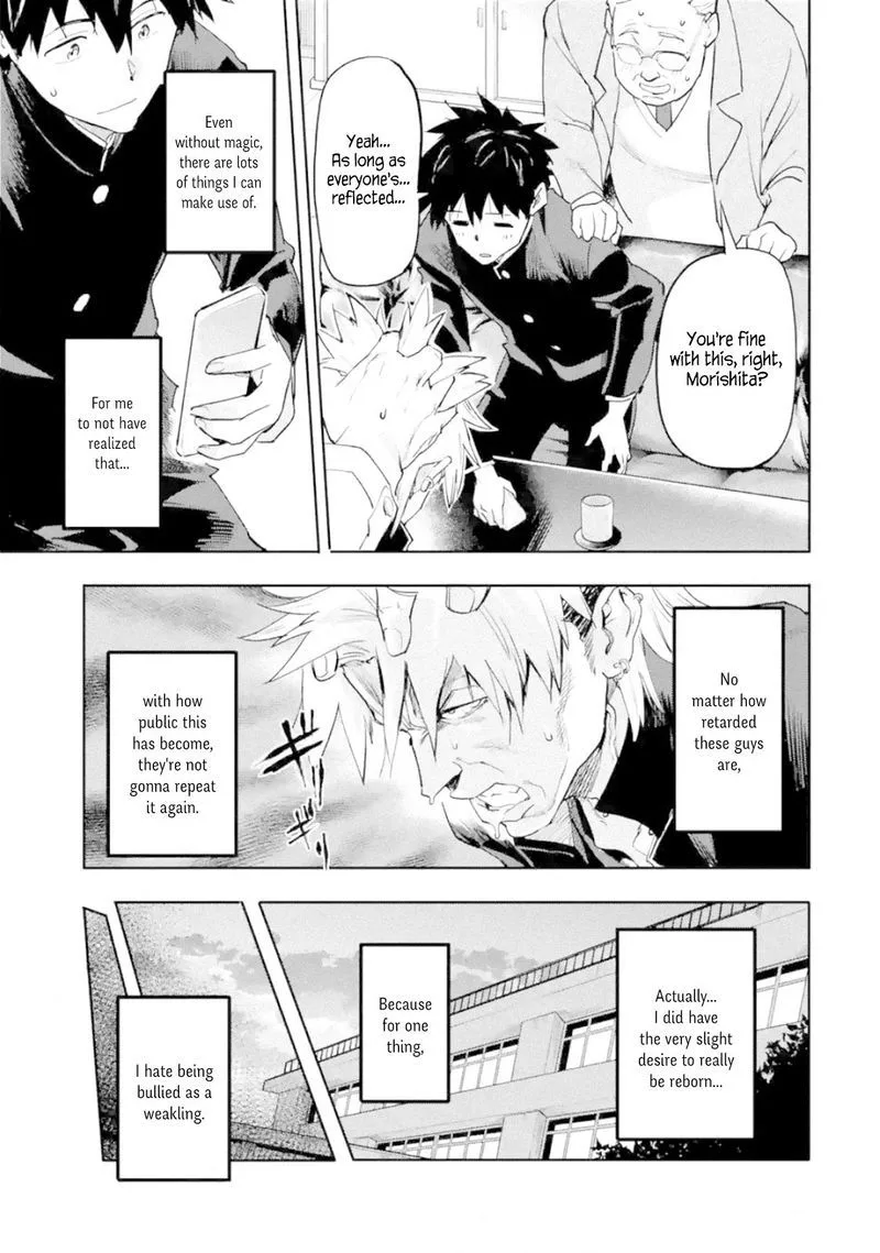Isekaigaeri no Yuusha ga Gendai Saikyou! Chapter 1 page 37
