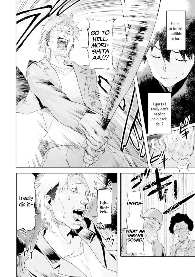 Isekaigaeri no Yuusha ga Gendai Saikyou! Chapter 1 page 40