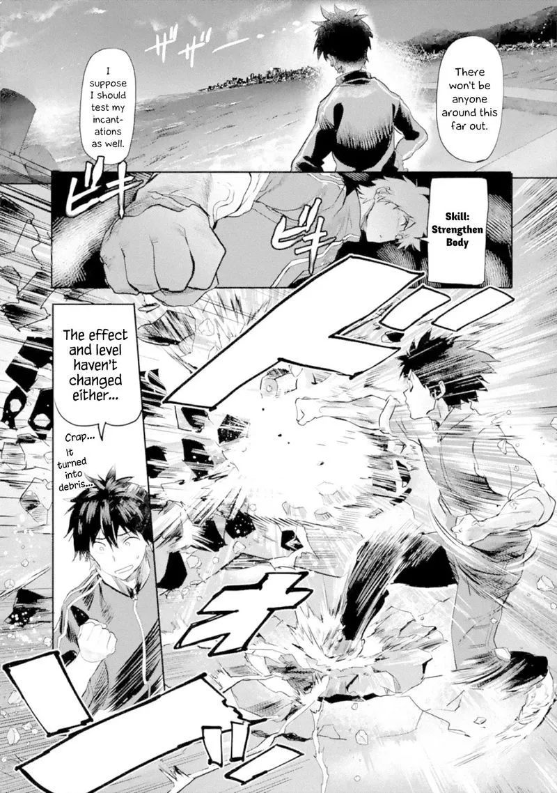 Isekaigaeri no Yuusha ga Gendai Saikyou! Chapter 1 page 28