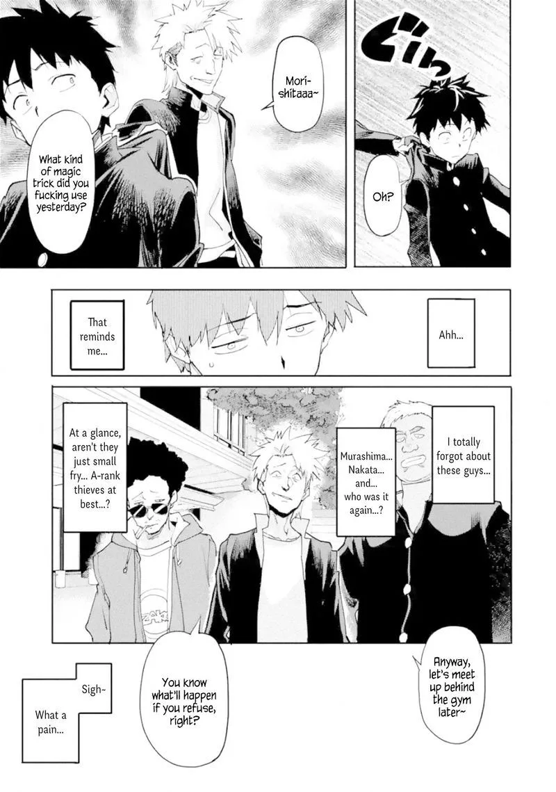 Isekaigaeri no Yuusha ga Gendai Saikyou! Chapter 1 page 33