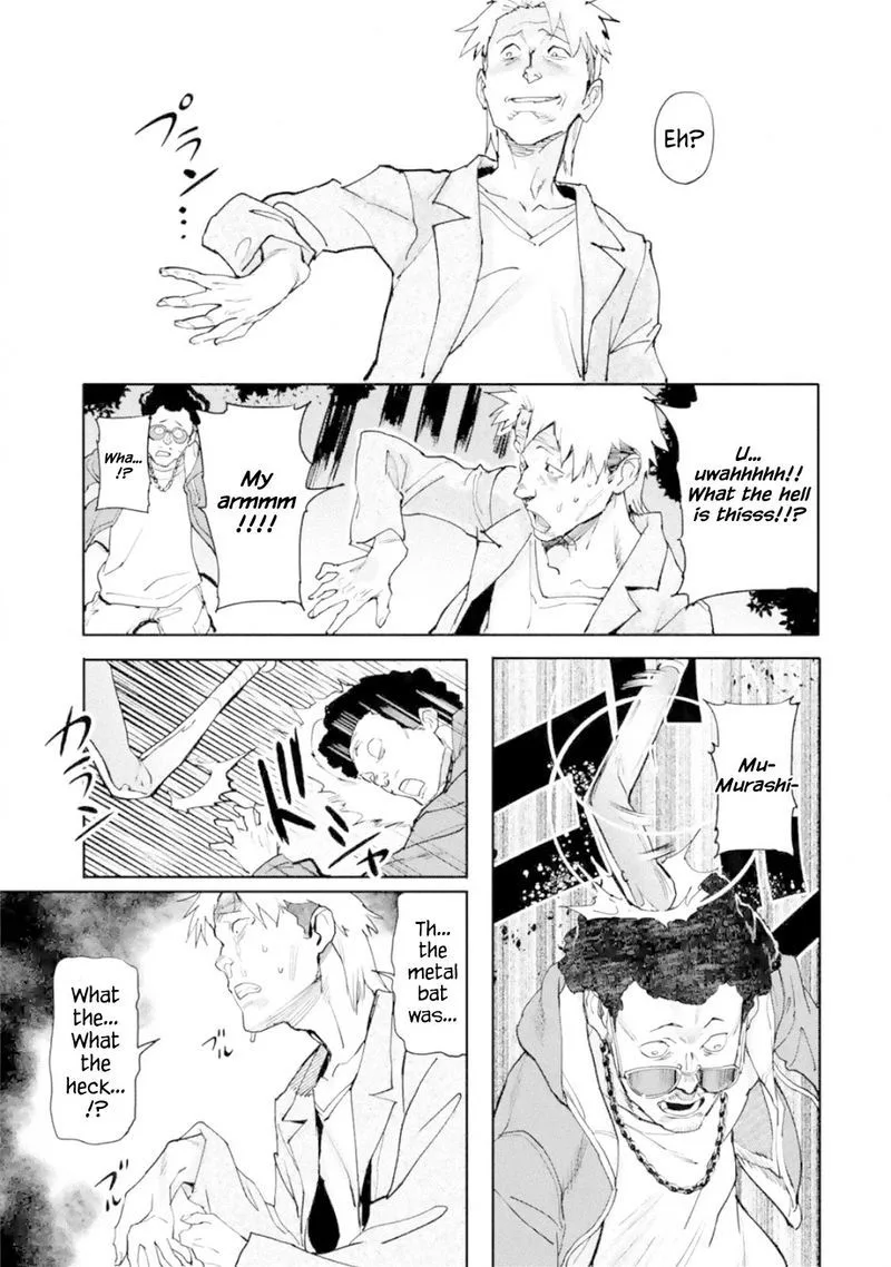 Isekaigaeri no Yuusha ga Gendai Saikyou! Chapter 1 page 41