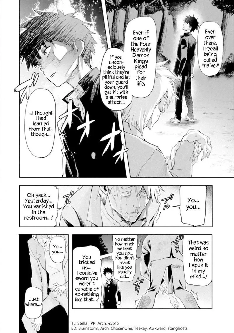 Isekaigaeri no Yuusha ga Gendai Saikyou! Chapter 1 page 42