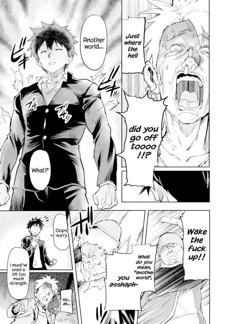 Isekaigaeri no Yuusha ga Gendai Saikyou! Chapter 1 page 43