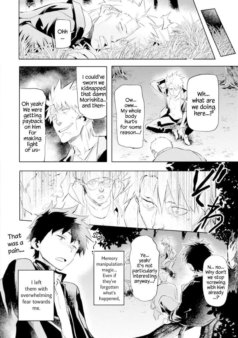 Isekaigaeri no Yuusha ga Gendai Saikyou! Chapter 1 page 47