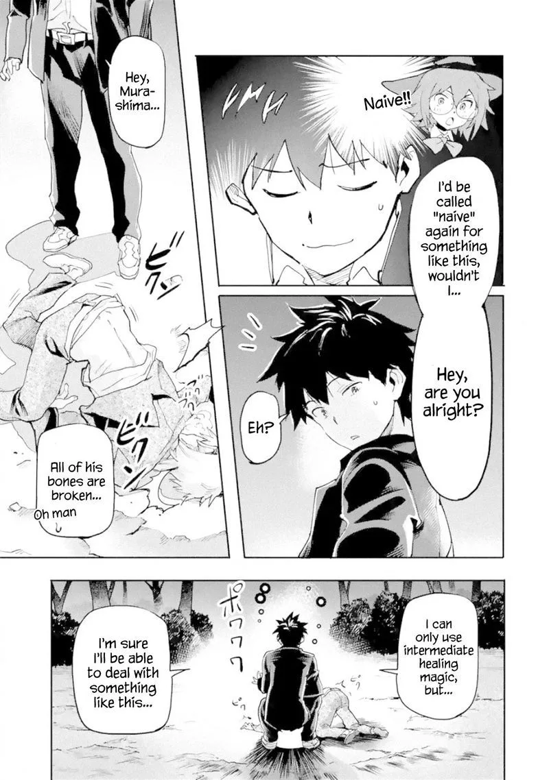 Isekaigaeri no Yuusha ga Gendai Saikyou! Chapter 1 page 46