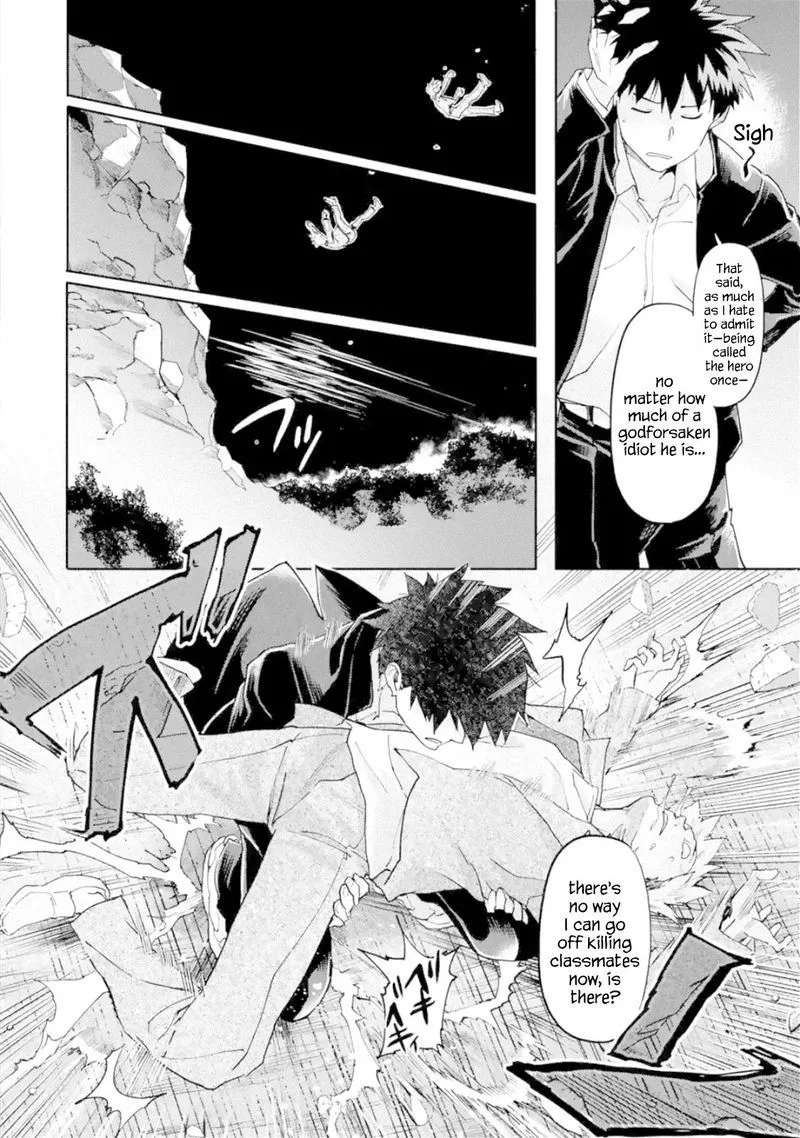Isekaigaeri no Yuusha ga Gendai Saikyou! Chapter 1 page 45