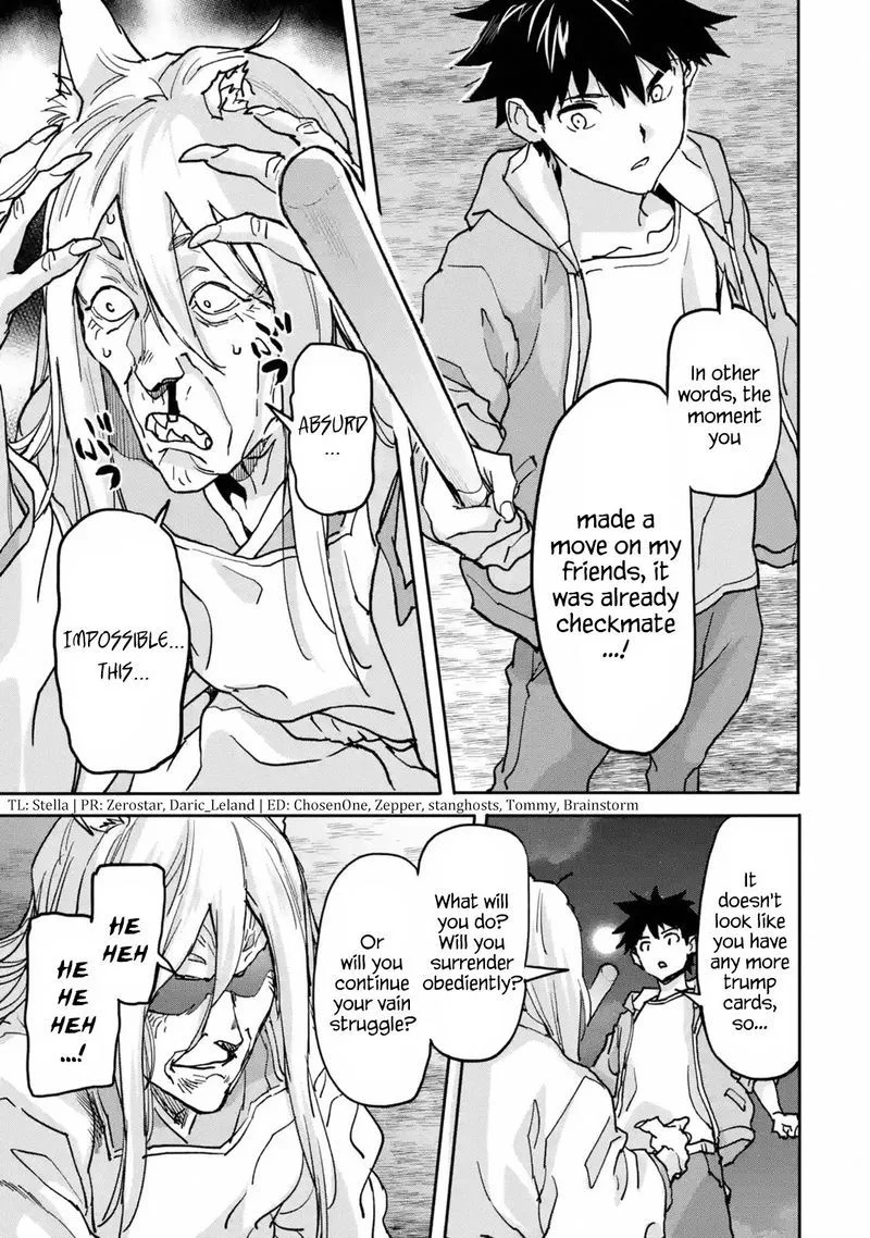 Isekaigaeri no Yuusha ga Gendai Saikyou! Chapter 10 page 15