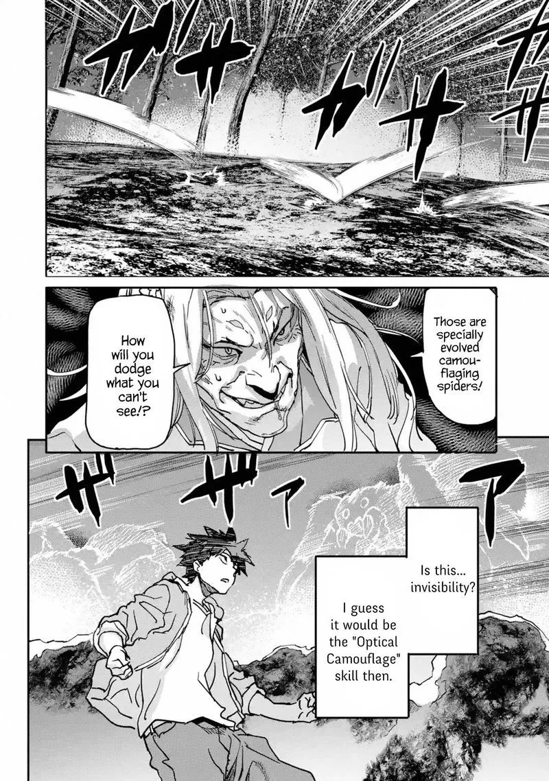 Isekaigaeri no Yuusha ga Gendai Saikyou! Chapter 10 page 8