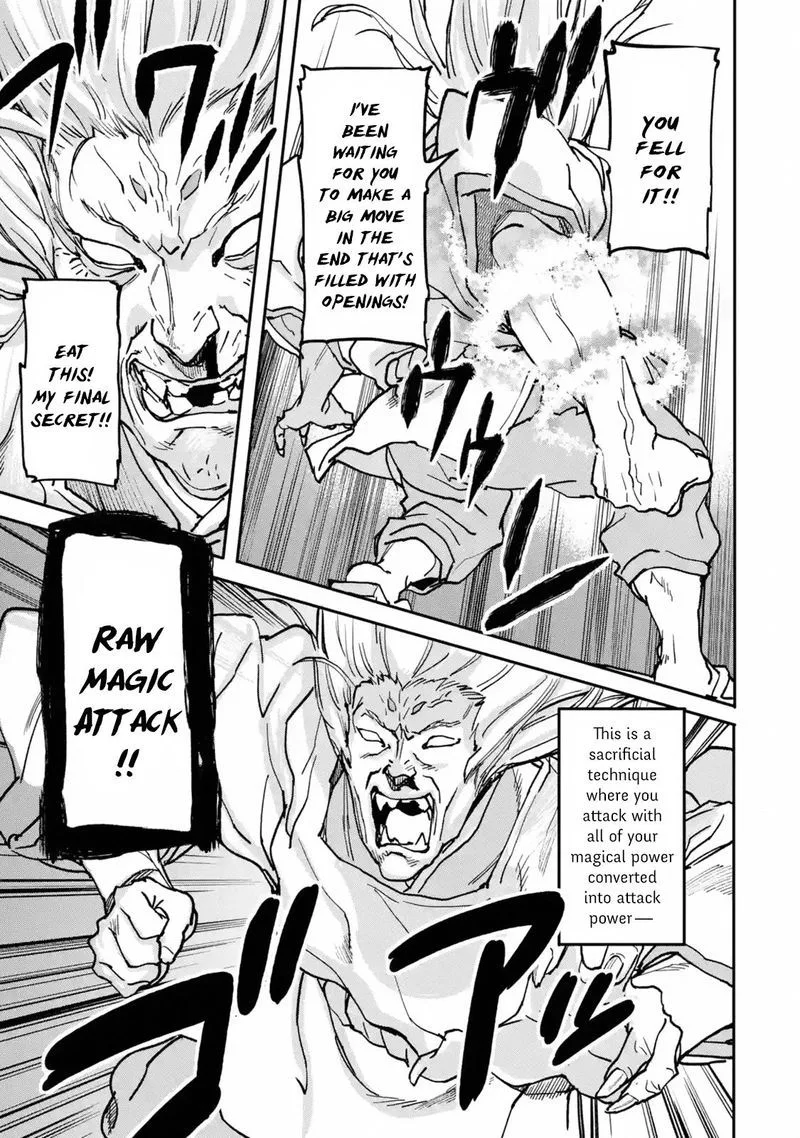 Isekaigaeri no Yuusha ga Gendai Saikyou! Chapter 10 page 17
