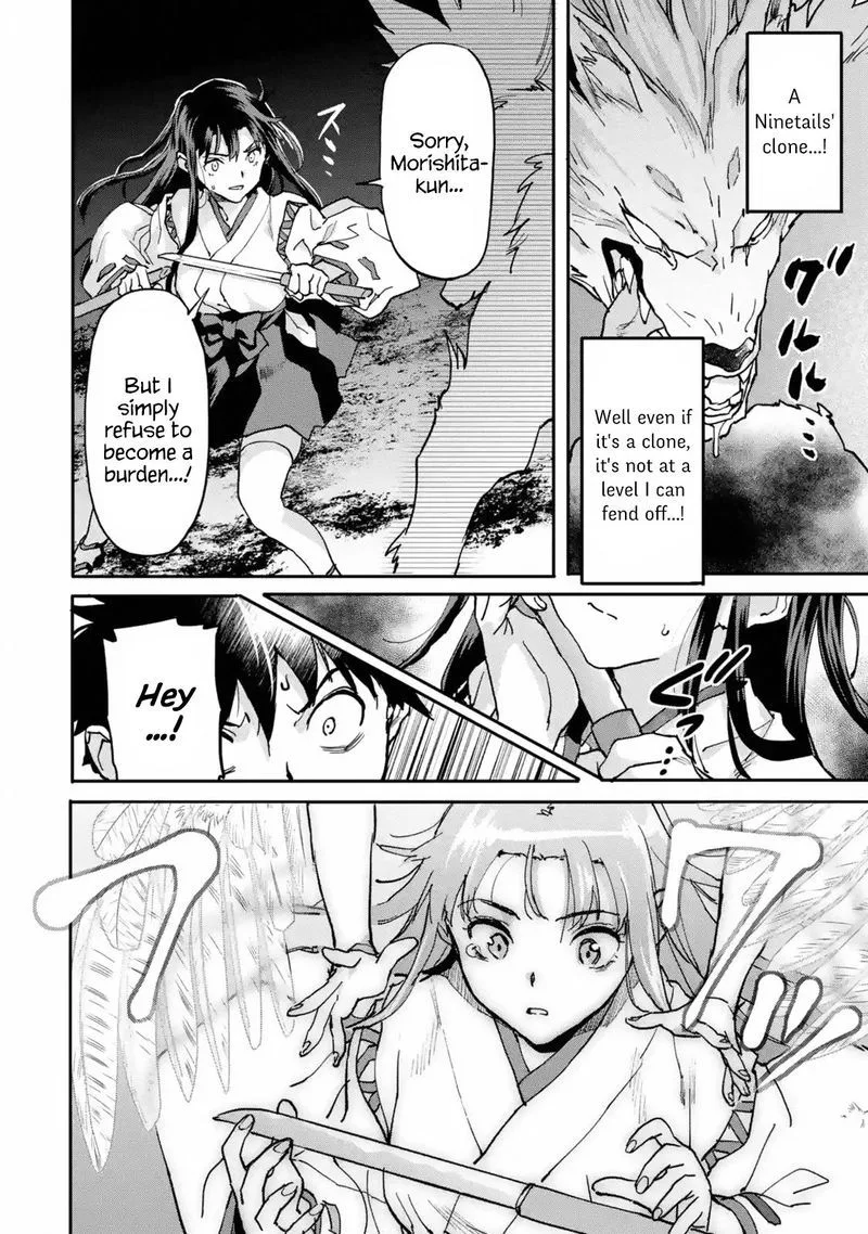 Isekaigaeri no Yuusha ga Gendai Saikyou! Chapter 10 page 4