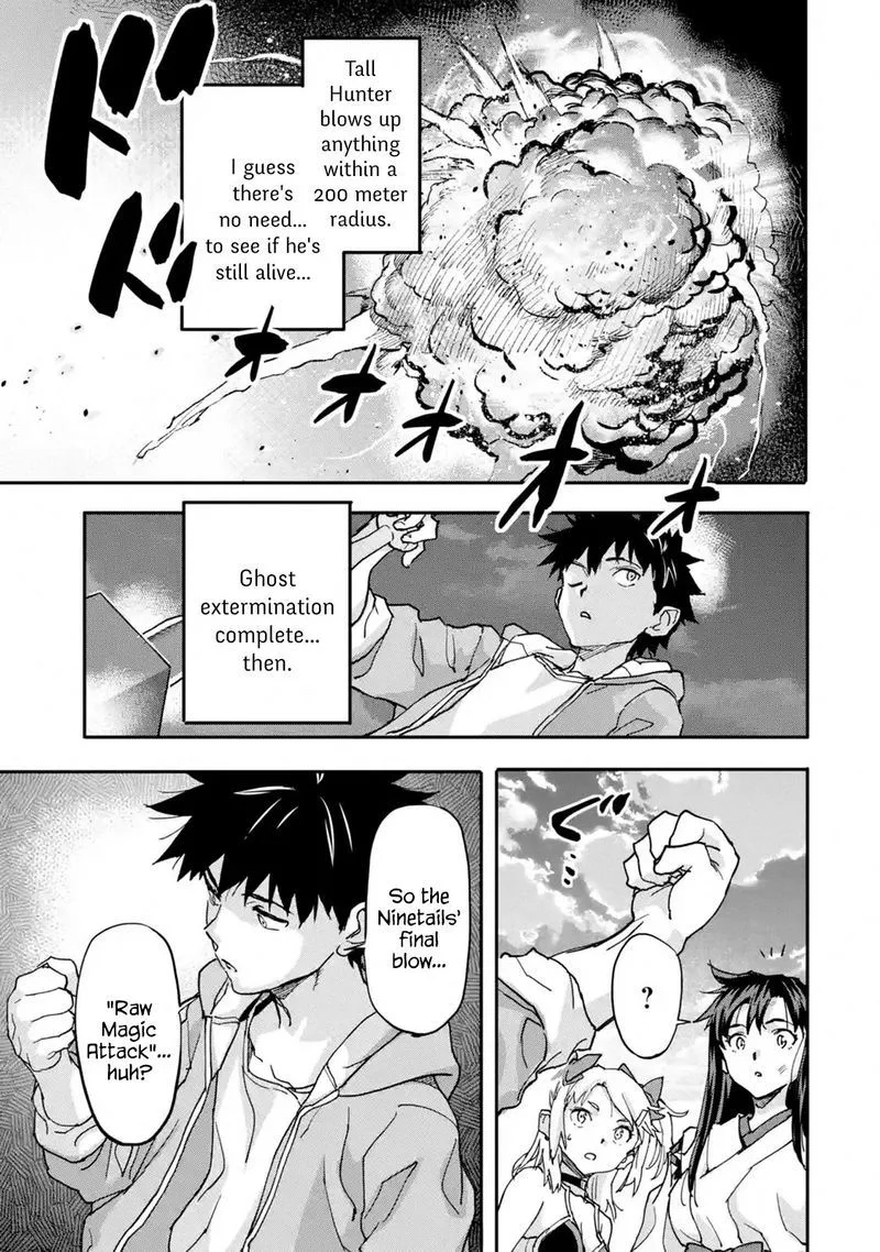 Isekaigaeri no Yuusha ga Gendai Saikyou! Chapter 10 page 26