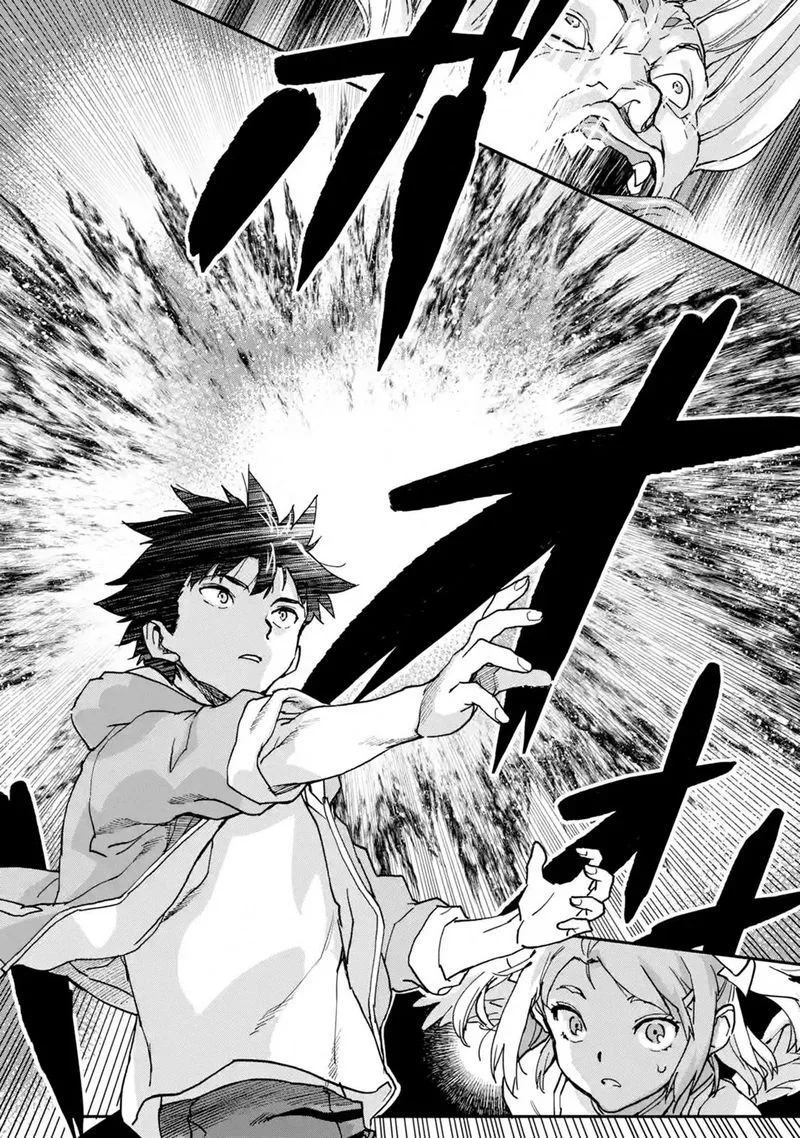 Isekaigaeri no Yuusha ga Gendai Saikyou! Chapter 10 page 25