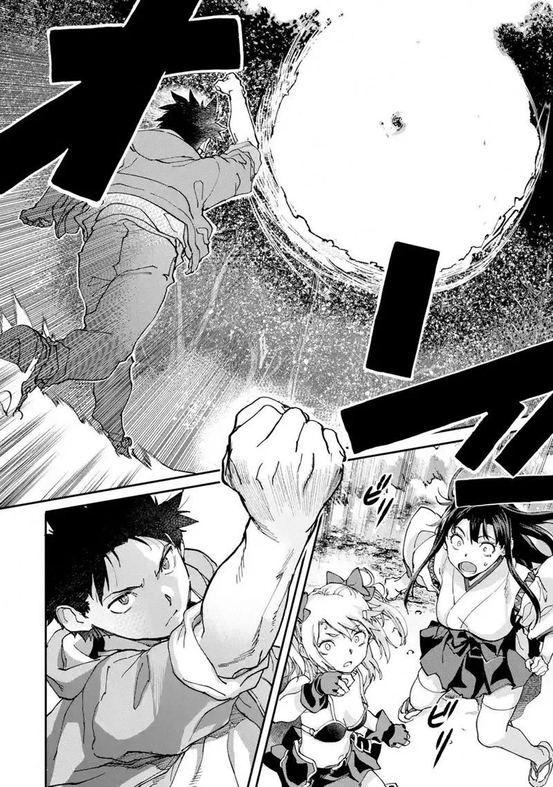 Isekaigaeri no Yuusha ga Gendai Saikyou! Chapter 10 page 20
