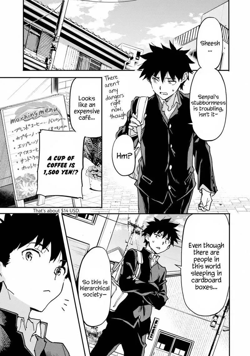 Isekaigaeri no Yuusha ga Gendai Saikyou! Chapter 11 page 9